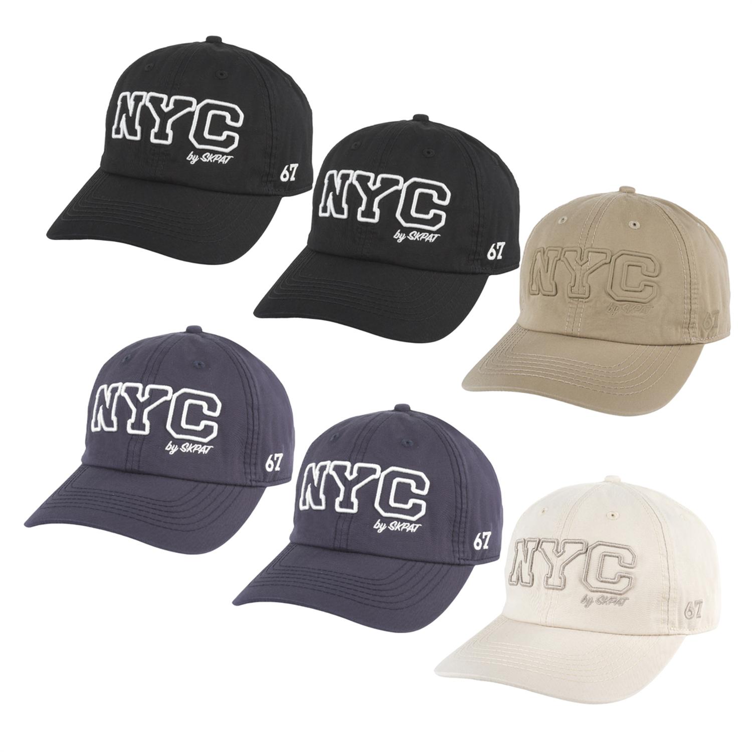 Pack6 Gorras Skpat 615200 Gorras 